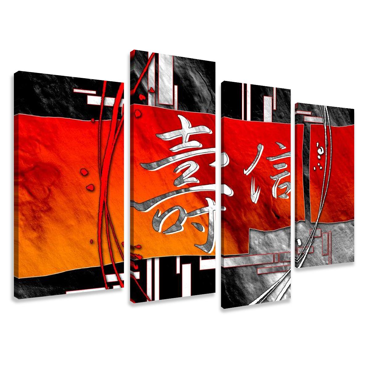 Leinwand Bild fert gerahmt China 130cm XXL 4 6170 !!Auslaufmodell !! – Leinwandbild 130x80 cm 4-teilig kaufen