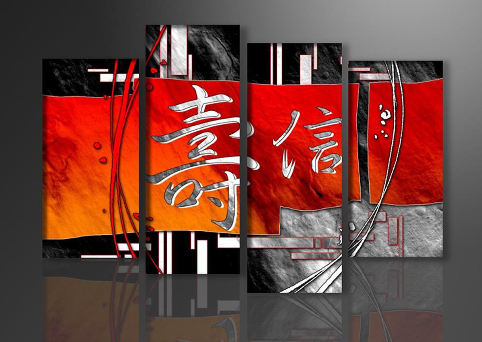 Modernes Leinwandbild in Rot und Orange - XXL Wandbild 130cm – Ansicht 4
