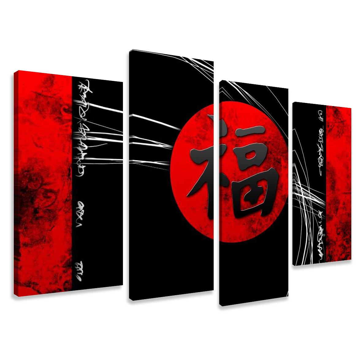 Leinwand Bild fert gerahmt China 130cm XXL 4 6172 !!Auslaufmodell !! – Leinwandbild 130x80 cm 4-teilig kaufen