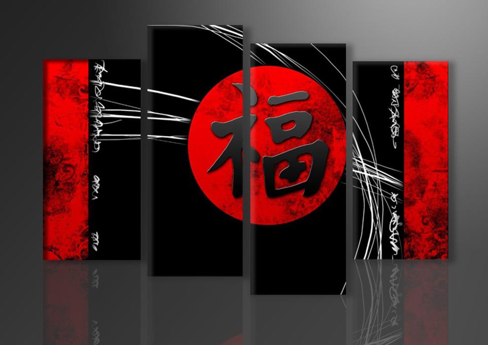 Asiatisches Leinwandbild in Rot-Schwarz 130x80cm XXL – Ansicht 4