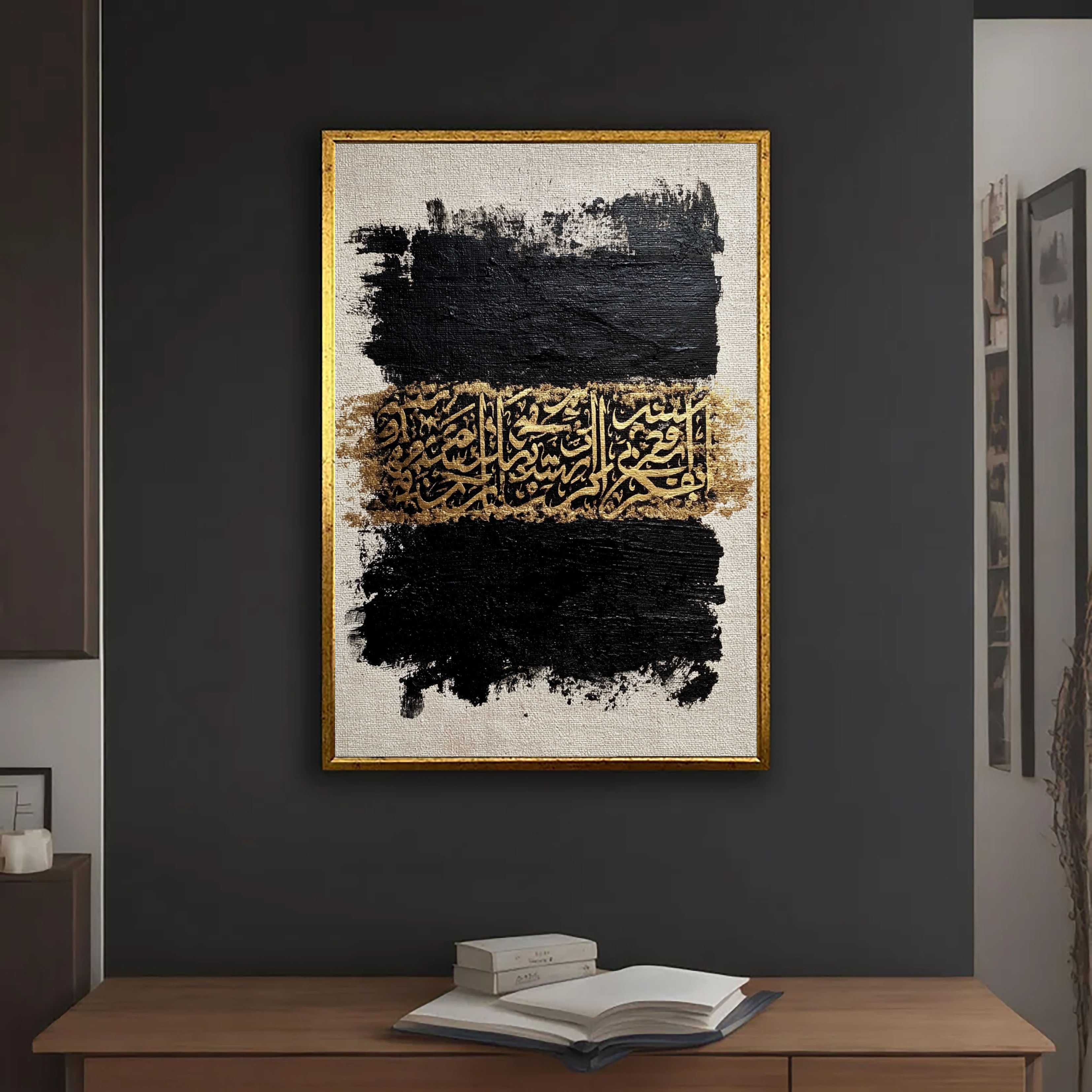 Gold Calligraphy Swatch